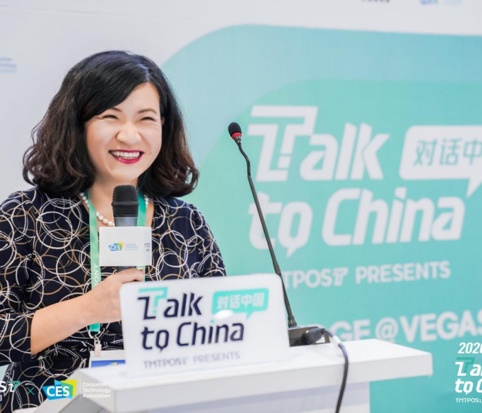 Hosting the "Dialogue with China" Forum at CES — facilitating cross-border conversations on tech innovation and global collaboration between Eastern and Western markets