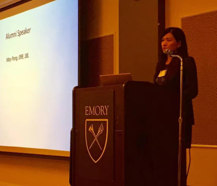 Alumni speaker at Emory University 2017 Commencement — reflecting on leadership and long-term impact